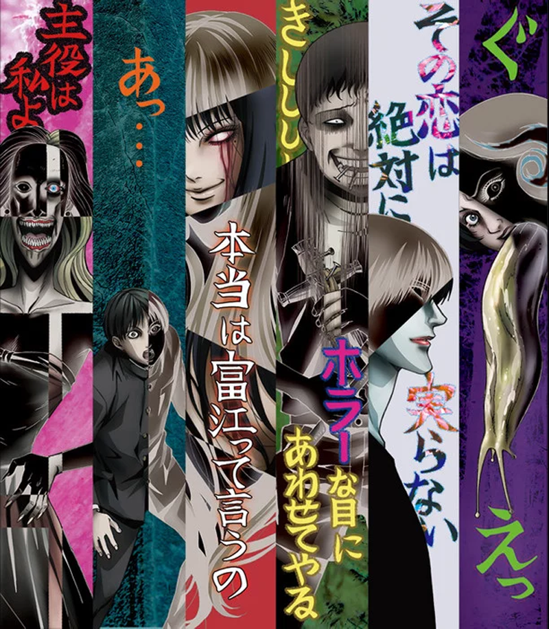 Illustration for article titled Legendary Horror Manga Writer Junji Ito's Most Chilling Works Will Become an Anime Anthology